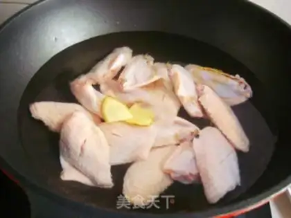 Make Chestnut wings step 0