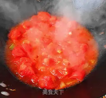 Make Tomato, cabbage step 4