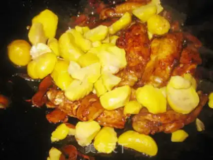 Make Chestnut wings step 1