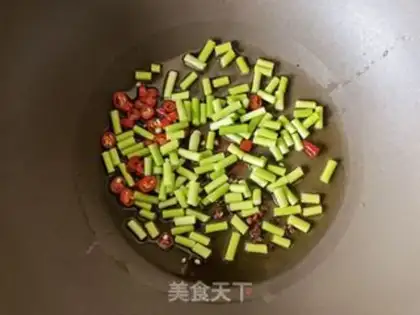 Make ♪ Little peppers of garlic ♪ step 11