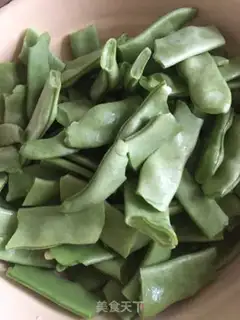 Make Northeast lentils stew step 0