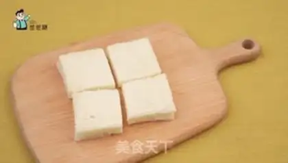 Make Ten minutes of homemade toast step 1