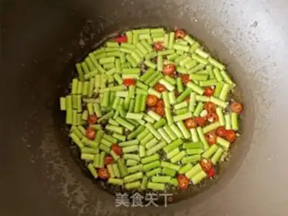 Make ♪ Little peppers of garlic ♪ step 12