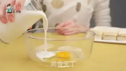Make Ten minutes of homemade toast step 2