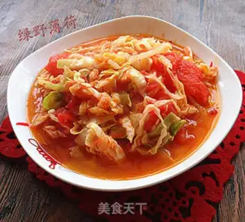 Make Tomato, cabbage step 7