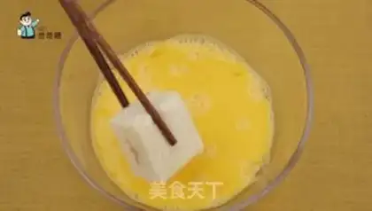 Make Ten minutes of homemade toast step 3