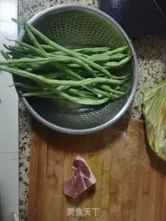 Make The dry beans step 0