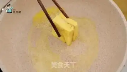 Make Ten minutes of homemade toast step 4