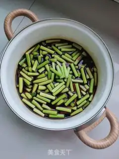 Make Soy sauce and garlic step 4