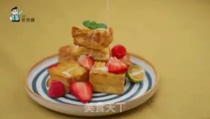 Make Ten minutes of homemade toast step 5