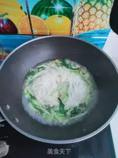 Make Egg noodles step 9
