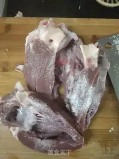 Make Pig heart loves chili step 0