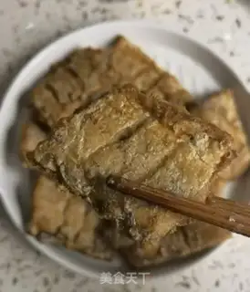 Make Red-fried fish step 0