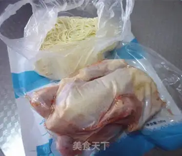 Make Chicken noodles step 0
