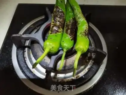 Make Pig heart loves chili step 1
