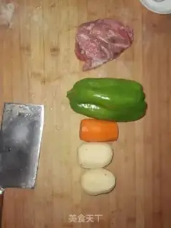 Make Zed beef step 0