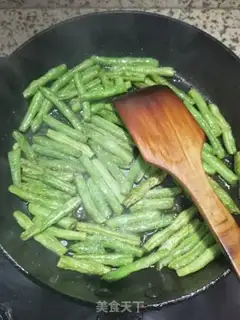 Make The dry beans step 3