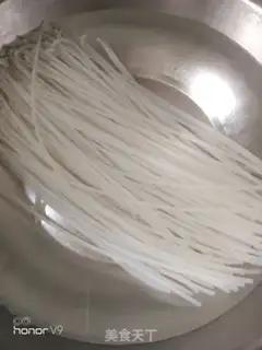 Make Spicy rice step 0