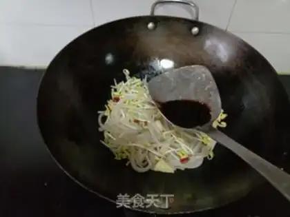 Make Soybean sprouts step 3