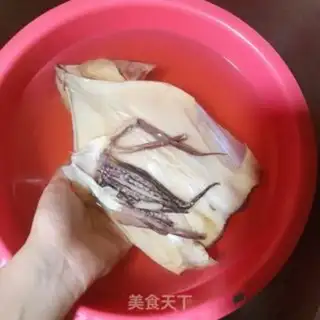 Make Squid fan step 1