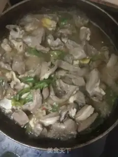 Make Pig heart loves chili step 4