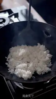 Make Gold egg fried rice step 3