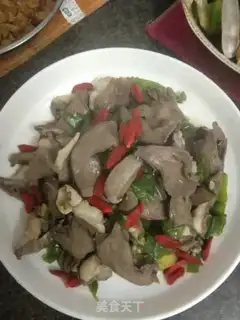 Make Pig heart loves chili step 5