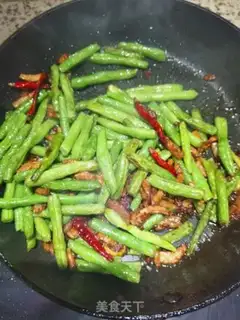 Make The dry beans step 6