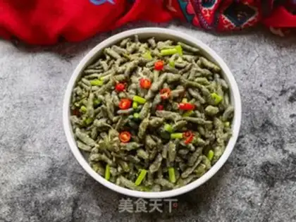 Make ♪ Little peppers of garlic ♪ step 18