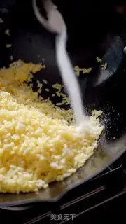 Make Gold egg fried rice step 7