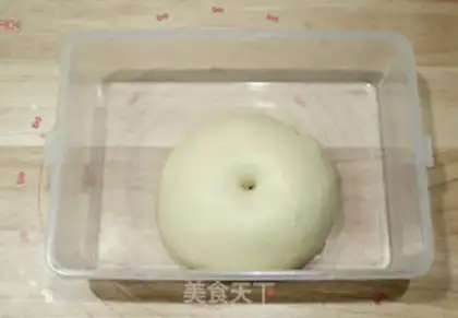 Make It