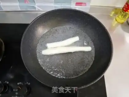 Make Scrambled rice balls step 1