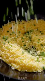 Make Gold egg fried rice step 9