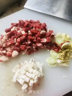 Make The lamb noodles step 1