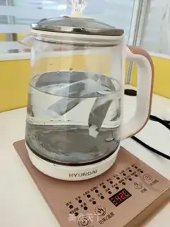 Make Qing-chul tea step 1