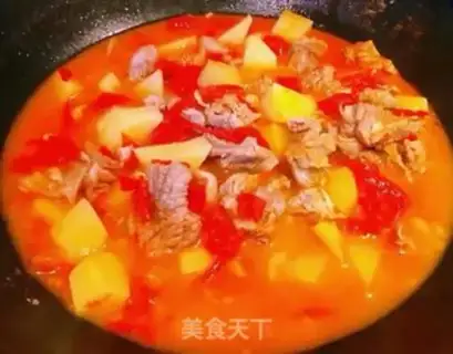 Make Tomato potato stew beef step 9