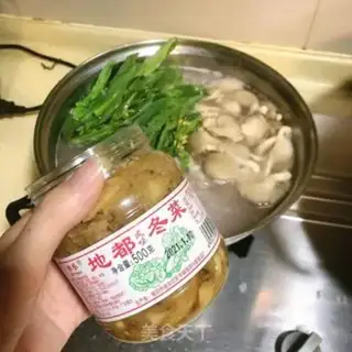 Make Squid fan step 6