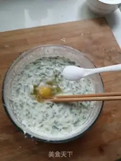 Make A bouquet step 4