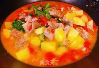 Make Tomato potato stew beef step 11
