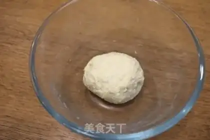 Make Chinese original toast step 0