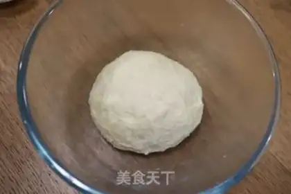 Make Chinese original toast step 1