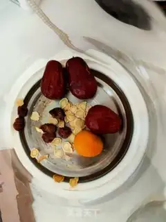Make Red-tree guacamole tea step 1
