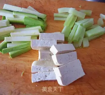 Make Spicy water step 1