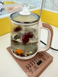 Make Red-tree guacamole tea step 2