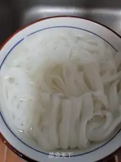 Make Cowfish powder step 0