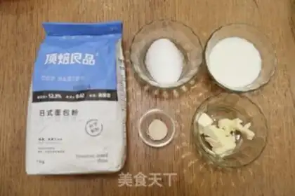 Make Chinese original toast step 3