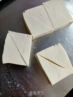 Make Tofu step 0