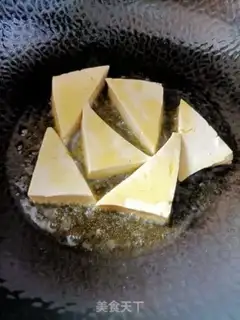 Make Tofu step 1