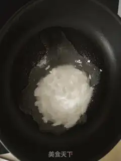 Make Almond taffy step 1