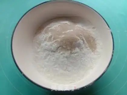 Make The bean bun step 0